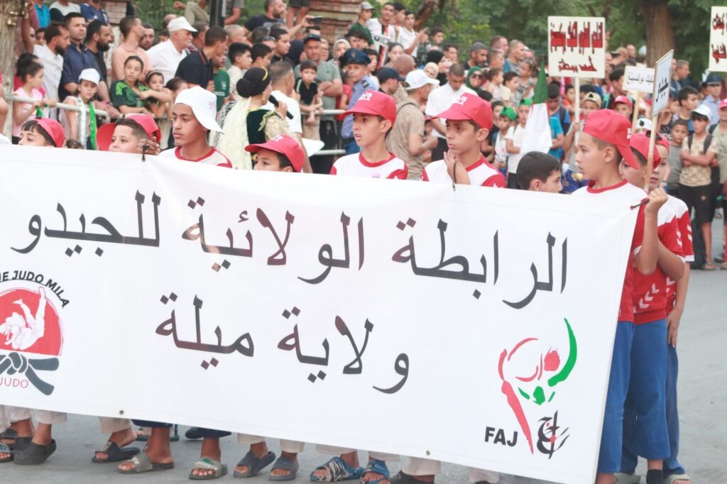 fb_img_17516272326174988063637224298521-1024x682 ولاية ميلة تحيي الذكرى 63 لعيدالاستقلال و الشباب1962_2025 🇩🇿