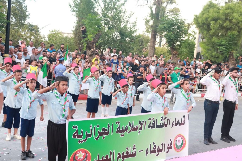 fb_img_17516272375643464063567718578055-1024x682 ولاية ميلة تحيي الذكرى 63 لعيدالاستقلال و الشباب1962_2025 🇩🇿