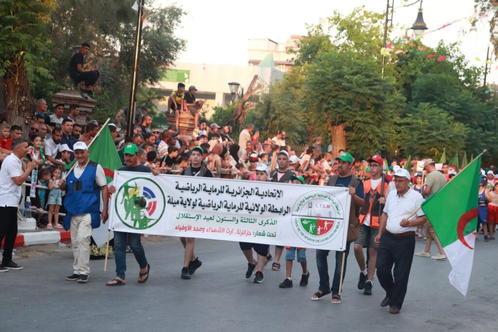 fb_img_17516272422117147435447709206535-1024x682 ولاية ميلة تحيي الذكرى 63 لعيدالاستقلال و الشباب1962_2025 🇩🇿