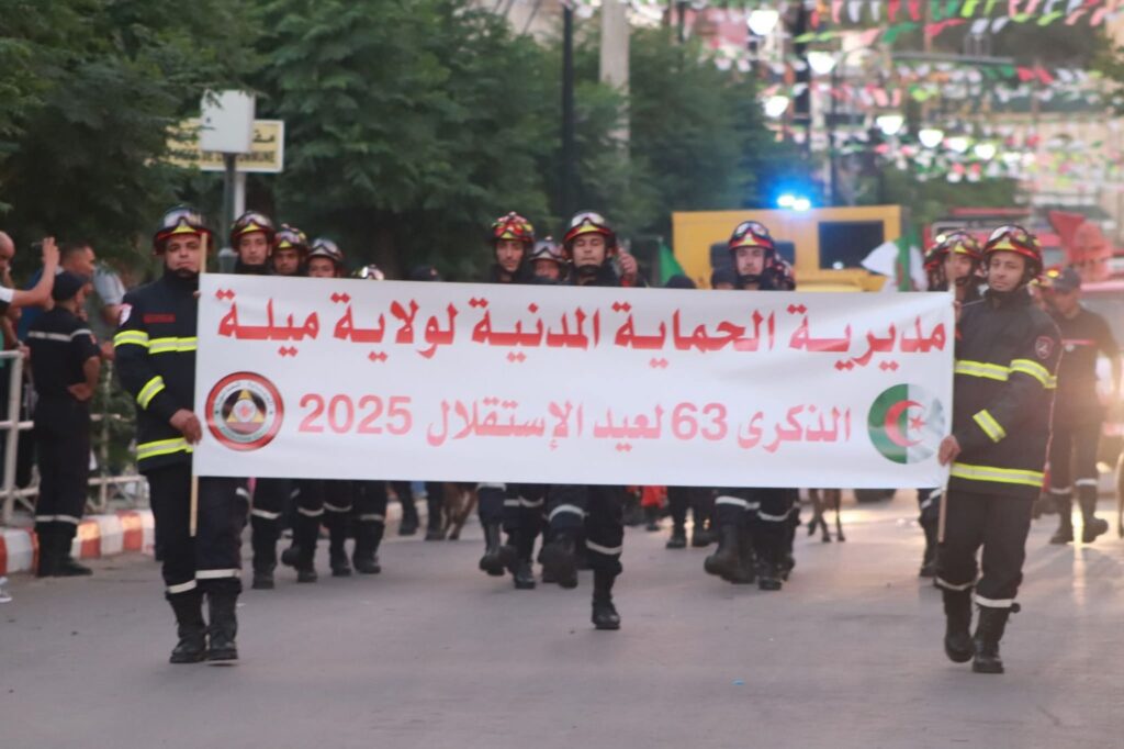 fb_img_17516272809614820563352863272108-1024x682 ولاية ميلة تحيي الذكرى 63 لعيدالاستقلال و الشباب1962_2025 🇩🇿
