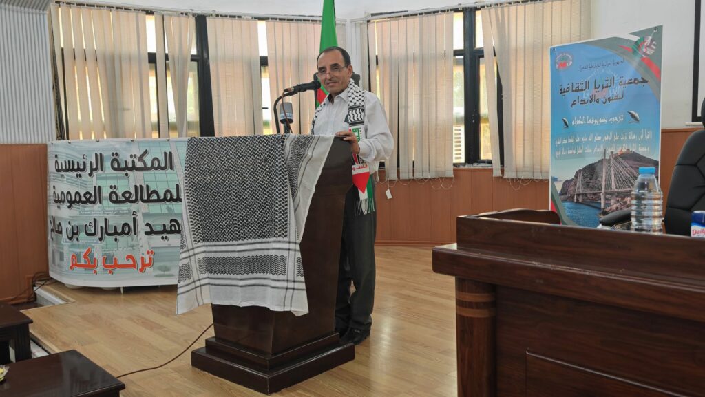 img_20250816_1126314845569817852860330-1024x577 جمعية الثريا للفنون والإبداع  تحتفي بالشعر.. من أجل عيون غزة