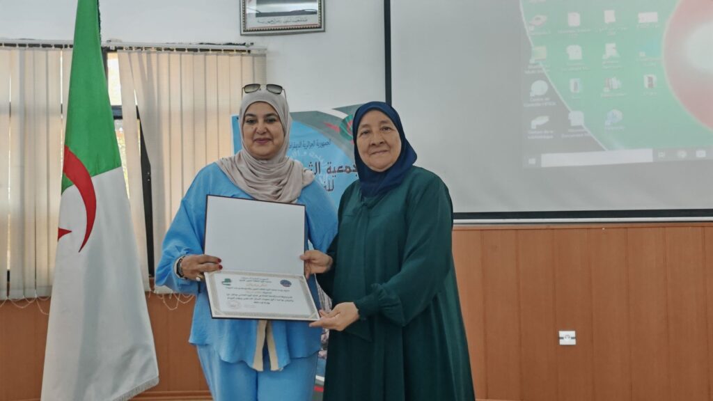 img_20250816_1213149152848998805926859-1024x576 جمعية الثريا للفنون والإبداع  تحتفي بالشعر.. من أجل عيون غزة