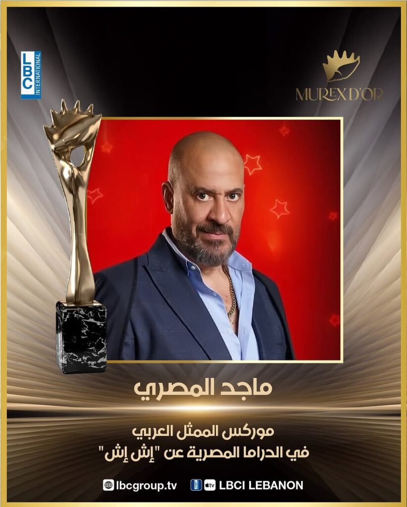في-يوبيله-الفضي2625291662452357071-822x1024 الموريكس دور 2025… ليلة تتلألأ بالنجوم و التكريمات