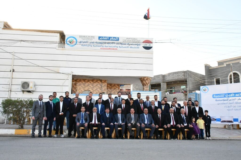 img-20251020-wa01936534991096272176852-1024x682 "الجنابي" يشارك في افتتاح المقر العام لـ منظمة سواعد الأمل للتنمية في محافظة الانبار/قضاء الرمادي.