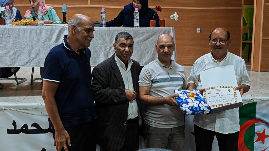 img_20251026_1057432837574301289784094-1024x577 تغطية:انطلاق الملتقى الثقافي الأدبي الرابع عشر لولاية ميلة تحت شعار "ميلة الإبداع.. سياحة وتاريخ"