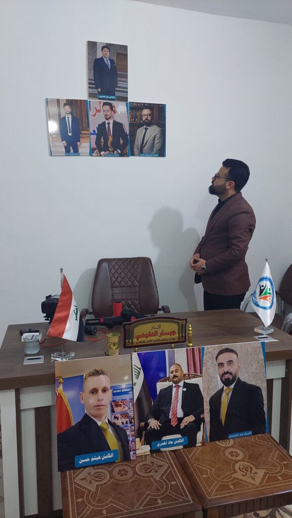 ٢٠٢٥١٠٢٠_١٤٥٣٤١2238978445608138341-577x1024 "الجنابي" يشارك في افتتاح المقر العام لـ منظمة سواعد الأمل للتنمية في محافظة الانبار/قضاء الرمادي.