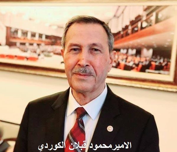 img-20251215-wa00146987246907639219287 الأمير سيف الدين الكردي وإمارة قبائل جزيرة بوتان (احلاف قبائل بختية/بوتانية ).