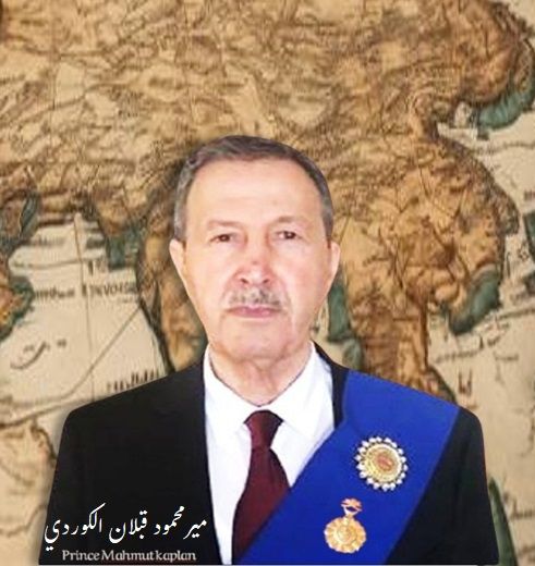 img-20251215-wa00157949703326057738239 الأمير سيف الدين الكردي وإمارة قبائل جزيرة بوتان (احلاف قبائل بختية/بوتانية ).