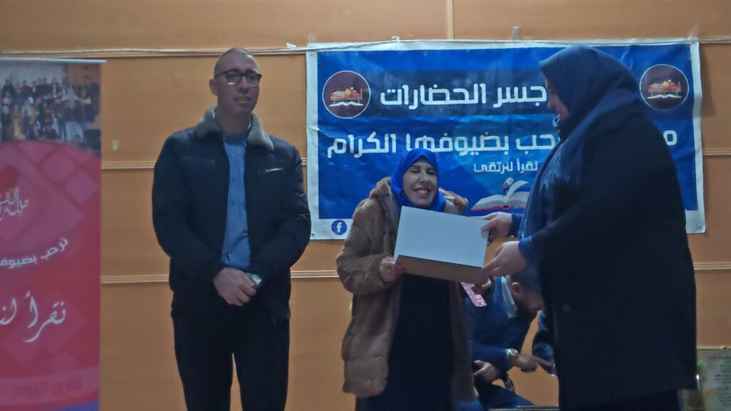 img_20251228_1208247071428796948453155-1024x577 الثقافة برؤية شبابية… انطلاق الطبعة السابعة لتظاهرة «ميلة تقرأ»