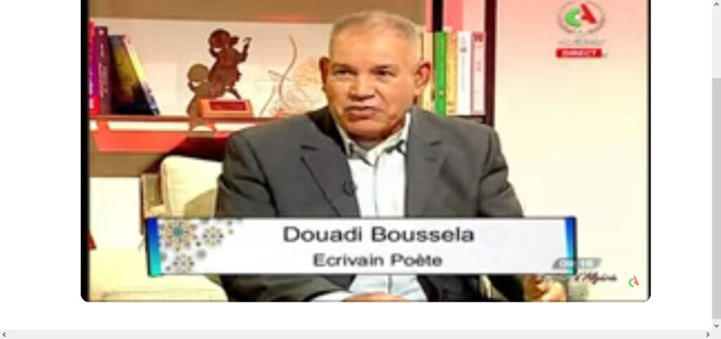 messenger_creation_57f0e433-db3a-4acb-9dd3-e9a948a2fd8b2902942746207111216-1024x482 حوار: الأديب الشاعر الدوادي بوالسلة ضيف على ضفاف الإبداع