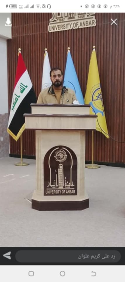 messenger_creation_7cb99e75-a72f-4d4b-9425-659db06c8b643968427778114645699 احتفالية جامعة الأنبار و إحياء إرث العراق الفني