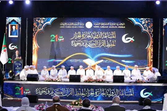 facebook-7895097278138306image_38505734380344683706 افتتاح المسابقة الدولية لجائزة الجزائر لحفظ القرآن الكريم وتجويده