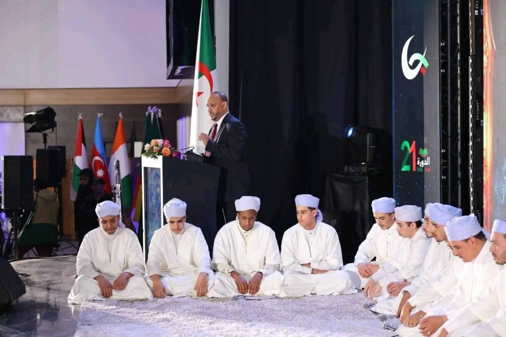 fb_img_17682538248122721037384873062260-1024x682 افتتاح المسابقة الدولية لجائزة الجزائر لحفظ القرآن الكريم وتجويده
