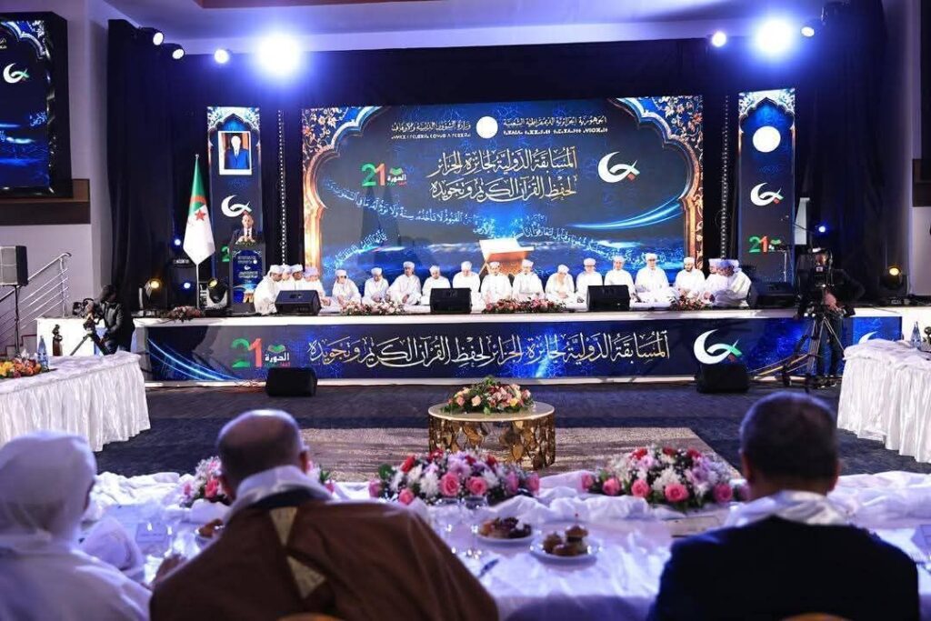 fb_img_17682538633754702781167751873300-1024x683 افتتاح المسابقة الدولية لجائزة الجزائر لحفظ القرآن الكريم وتجويده