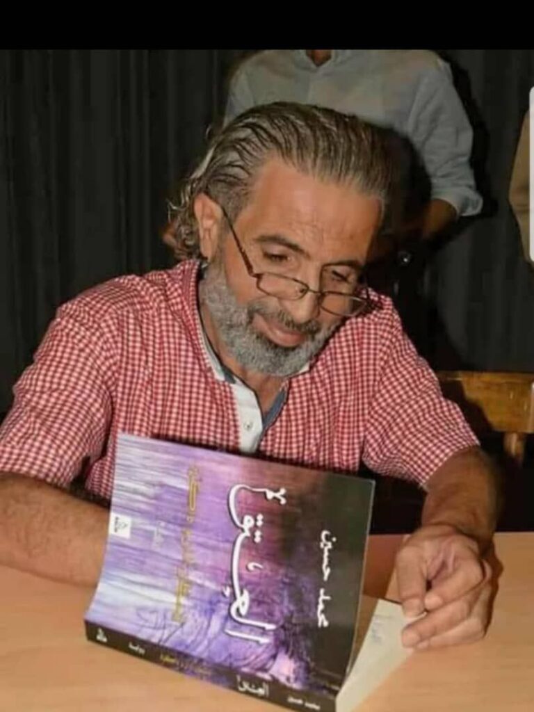 img-20260104-wa00671636059576397246417-768x1024 برنامج " حكايا الناس" ضيف العدد الأول  الدكتور عيسى حسن حسين اعداد أ. ناهد ناظم حمود