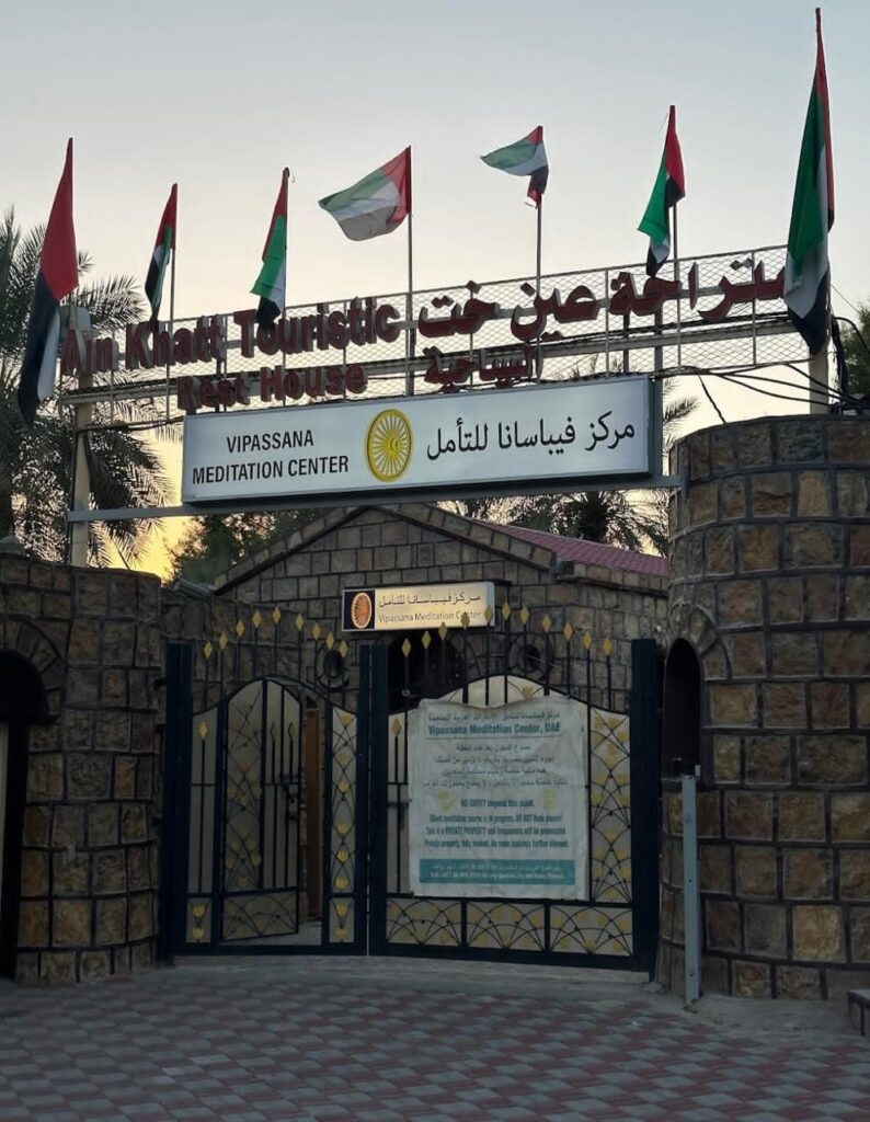 img-20260120-wa00041061519520472113932-794x1024 برنامج حكايا الناس ضيفة العدد الثالث الأستاذة والمعالجة النفسية : هديل جنّود إعداد . أ .ناهد حمود