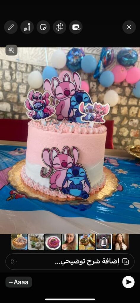 img-20260127-wa001523101522862514178-473x1024 برنامج حكايات الناس ضيفة العدد الرابع صانعة المحتوى. الشيف : زينة الماغوط إعداد . أ .ناهد حمود