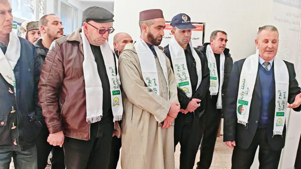 img_20260108_1046346740019009452874025-1024x577 إحياء اليوم العربي لمحو الأمية بفرجيوة – ولاية ميلة