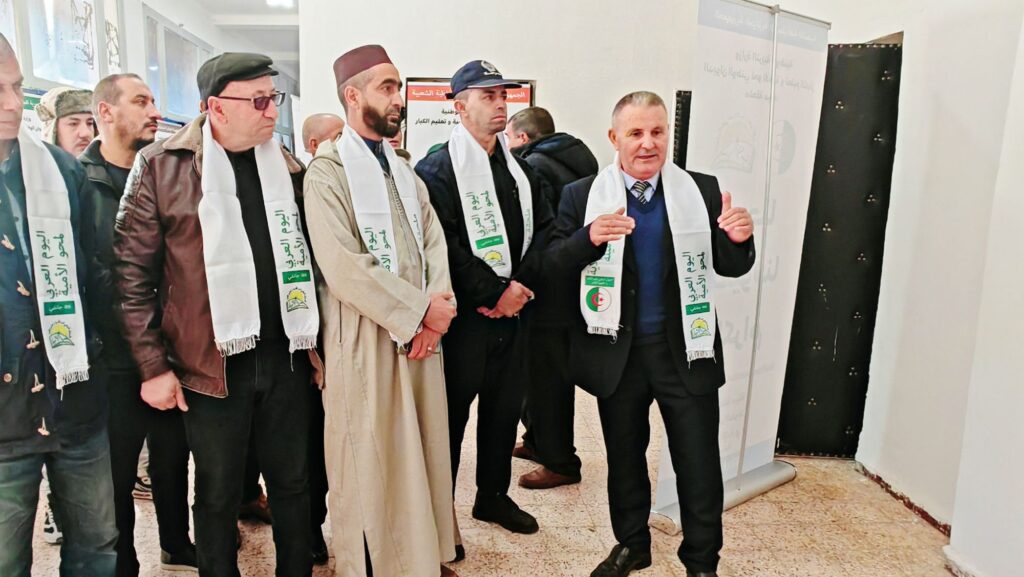 img_20260108_1047143958136147363451681-1024x577 إحياء اليوم العربي لمحو الأمية بفرجيوة – ولاية ميلة