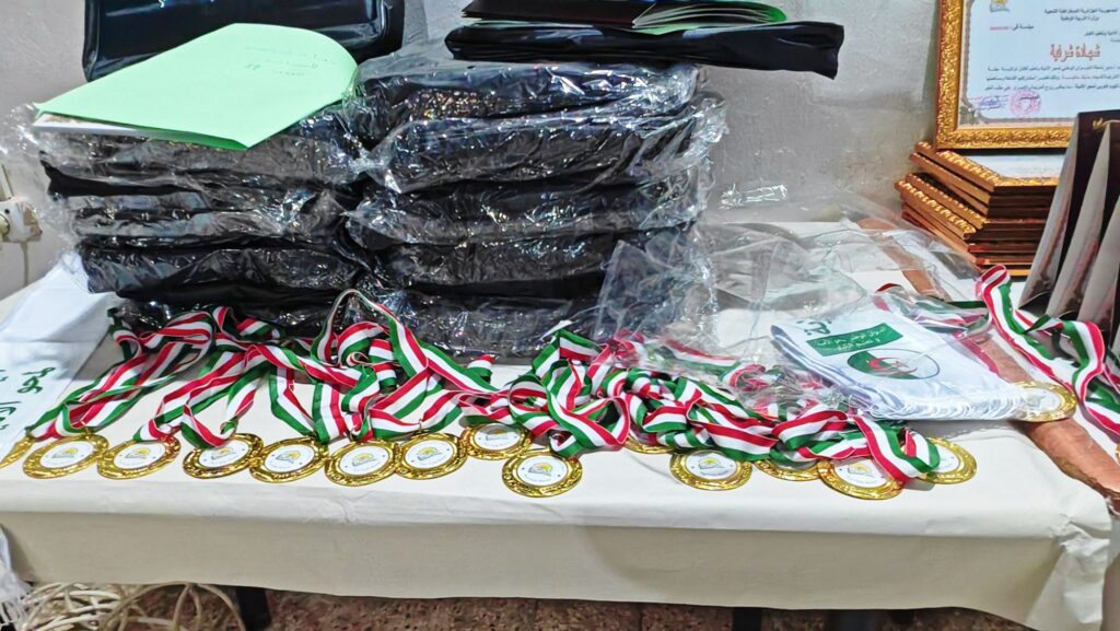 img_20260108_1057551268129882219677986-1024x577 إحياء اليوم العربي لمحو الأمية بفرجيوة – ولاية ميلة