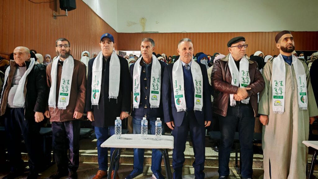 img_20260108_1102263935437947193851189-1024x576 إحياء اليوم العربي لمحو الأمية بفرجيوة – ولاية ميلة