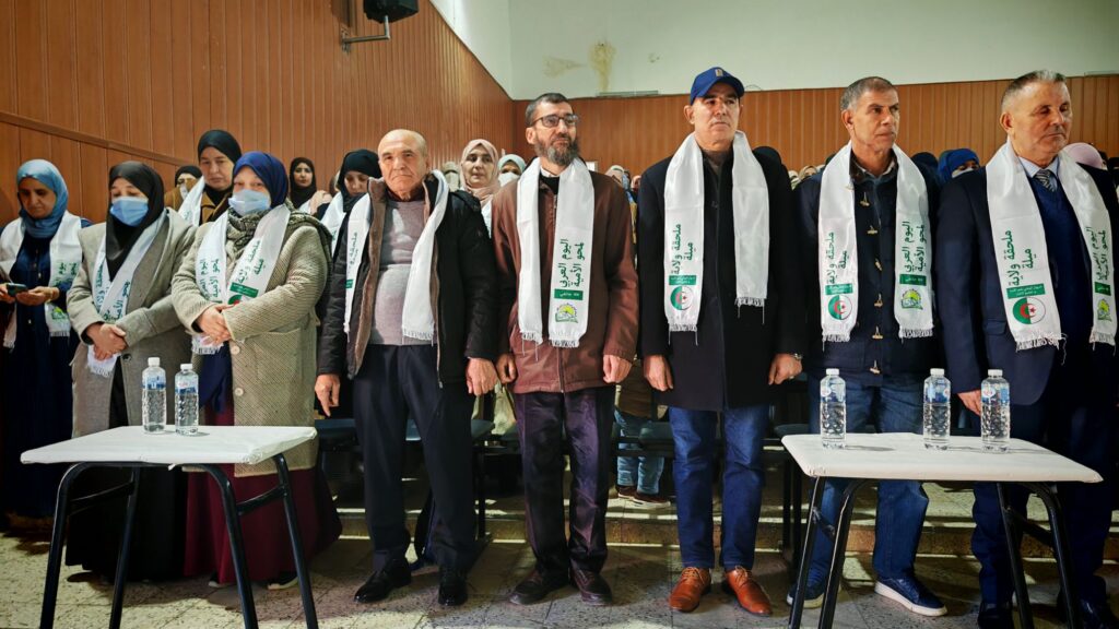 img_20260108_1102314240339660259673980-1024x576 إحياء اليوم العربي لمحو الأمية بفرجيوة – ولاية ميلة