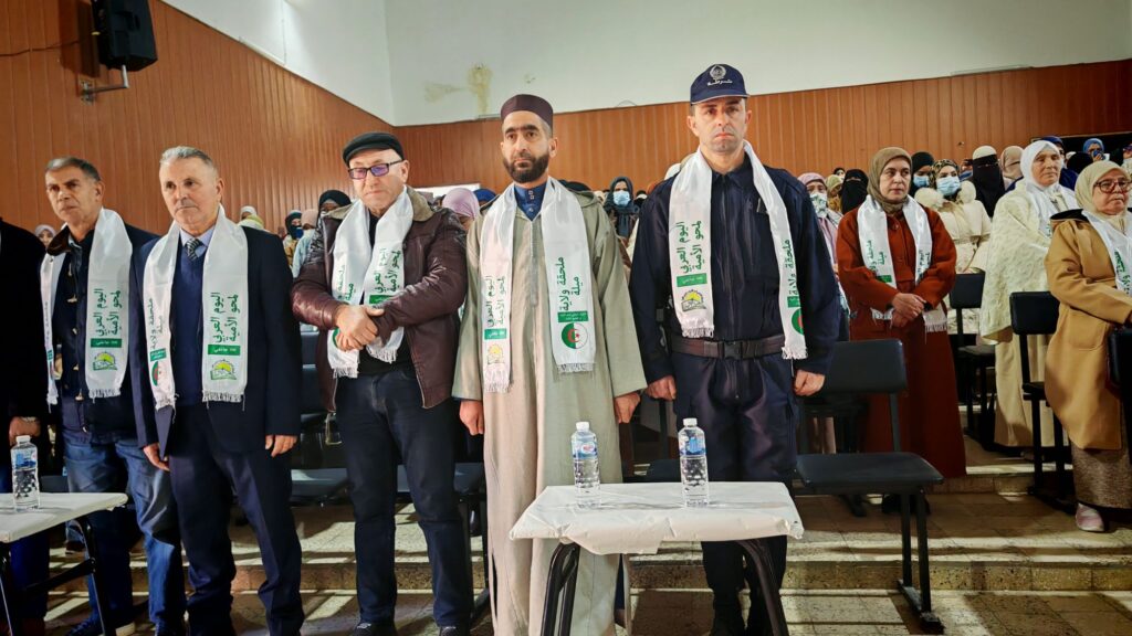 img_20260108_1102376022367319923322345-1024x576 إحياء اليوم العربي لمحو الأمية بفرجيوة – ولاية ميلة