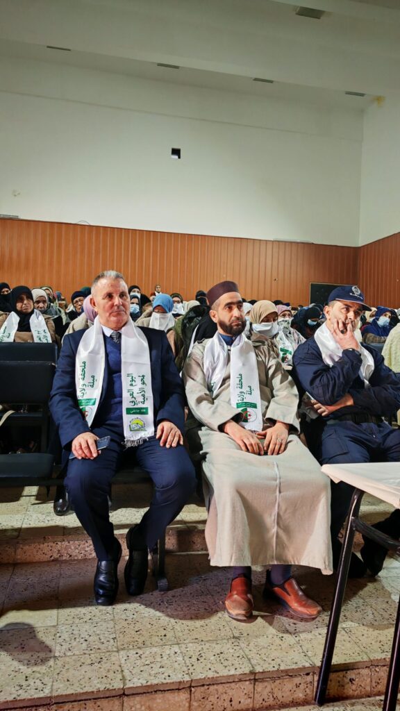 img_20260108_1123591005843488141990673-576x1024 إحياء اليوم العربي لمحو الأمية بفرجيوة – ولاية ميلة