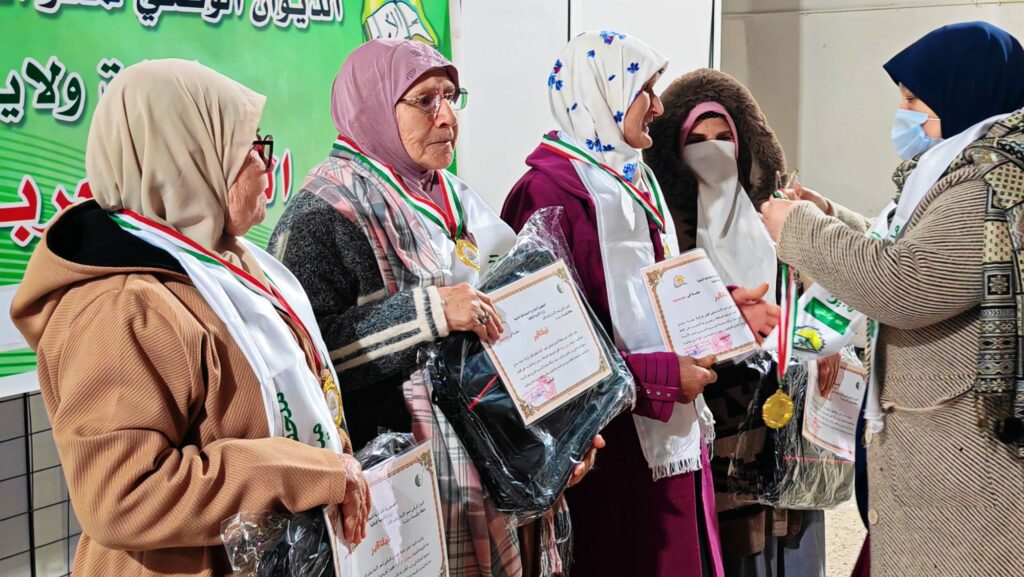 img_20260108_1143345721570596050849900-1024x577 إحياء اليوم العربي لمحو الأمية بفرجيوة – ولاية ميلة