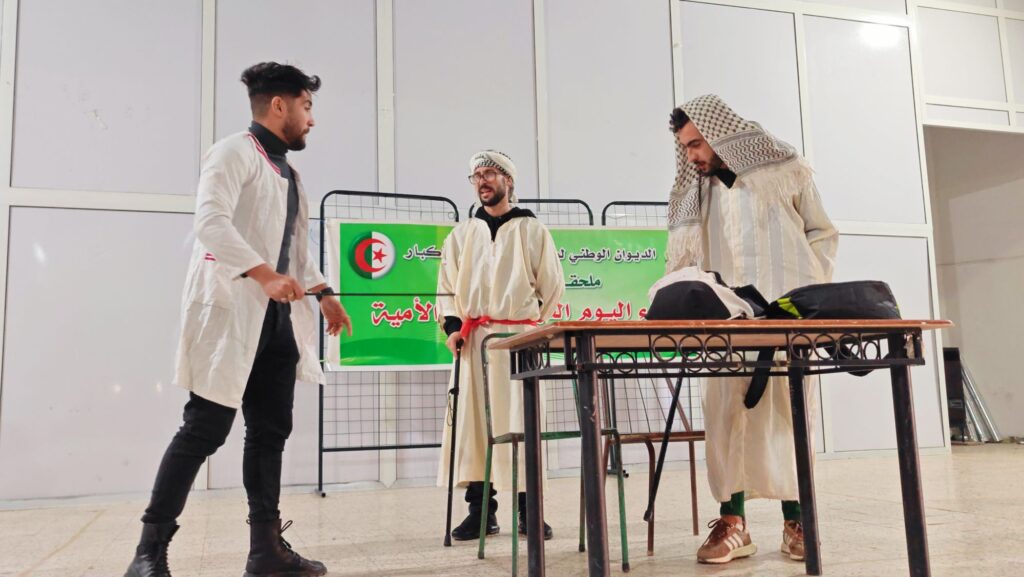 img_20260108_1208544606034788436530516-1024x577 جمعية أصدقاء الركح تبدع في مسرحية كوميدية ضمن فعاليات إحياء اليوم العربي لمحو الأمية بفرجيوة