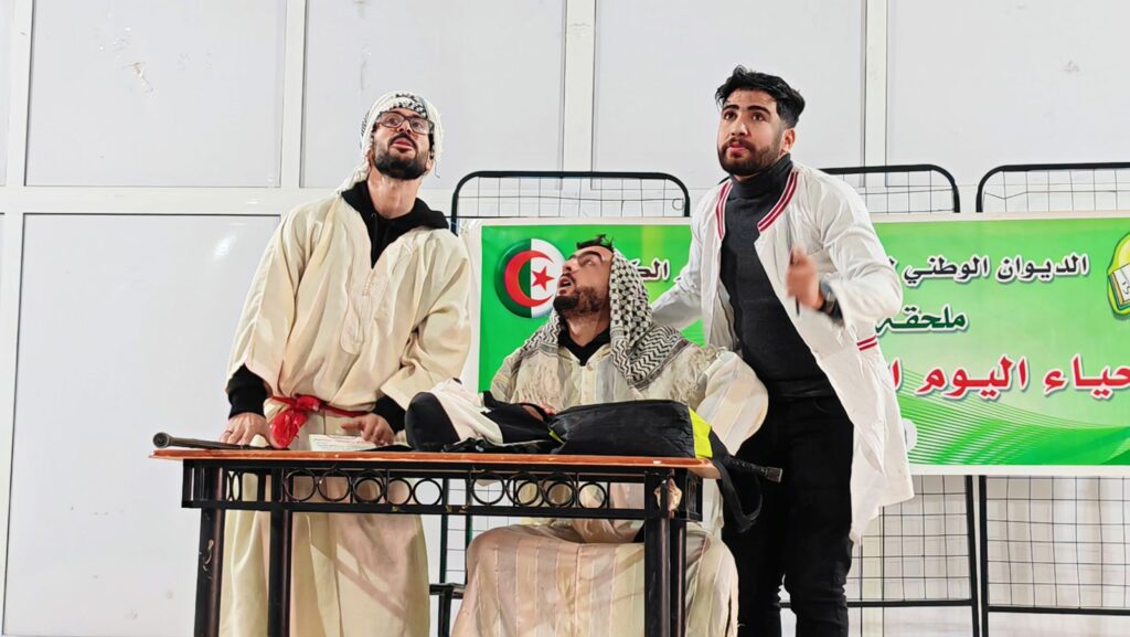 img_20260108_1216295880757846556281195-1024x577 جمعية أصدقاء الركح تبدع في مسرحية كوميدية ضمن فعاليات إحياء اليوم العربي لمحو الأمية بفرجيوة