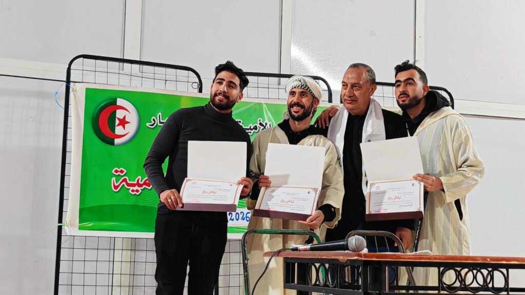 img_20260108_1222091988799317626636322-1024x577 جمعية أصدقاء الركح تبدع في مسرحية كوميدية ضمن فعاليات إحياء اليوم العربي لمحو الأمية بفرجيوة