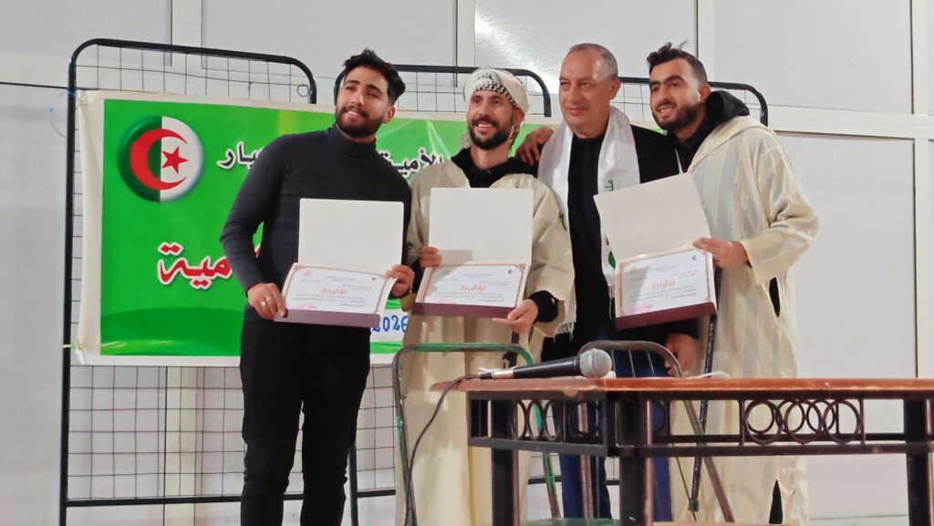 img_20260108_1222148402645887612735690-1024x577 إحياء اليوم العربي لمحو الأمية بفرجيوة – ولاية ميلة