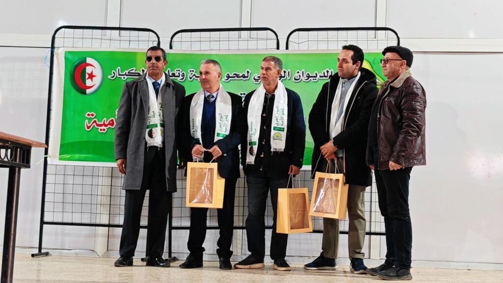 img_20260108_1239265399196158586128718-1024x577 إحياء اليوم العربي لمحو الأمية بفرجيوة – ولاية ميلة