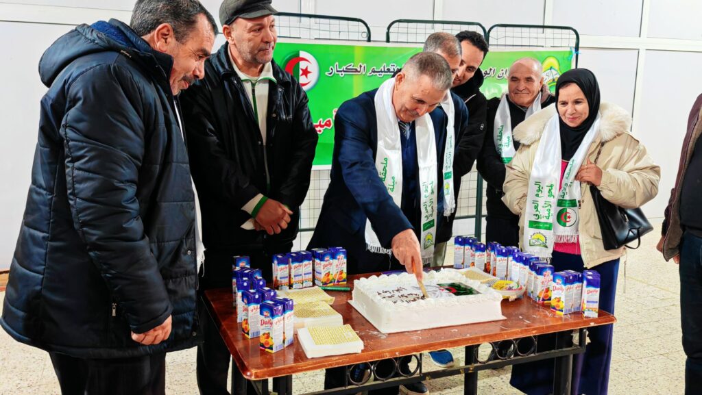 img_20260108_1253265189001217359266706-1024x577 إحياء اليوم العربي لمحو الأمية بفرجيوة – ولاية ميلة