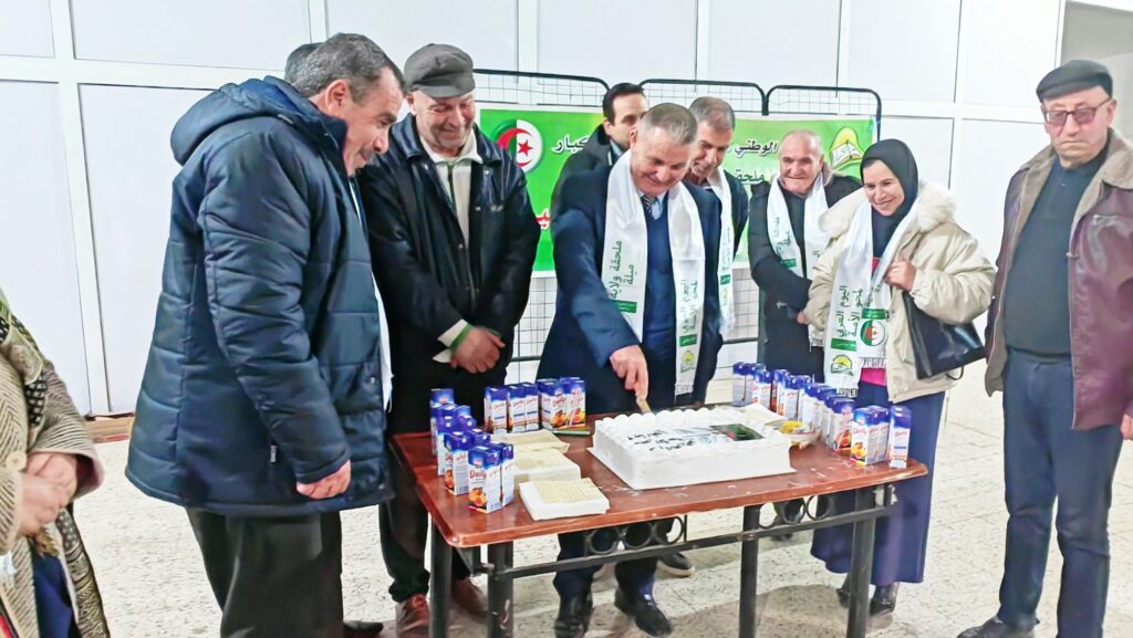 img_20260108_1253353343118487572655191-1024x577 إحياء اليوم العربي لمحو الأمية بفرجيوة – ولاية ميلة