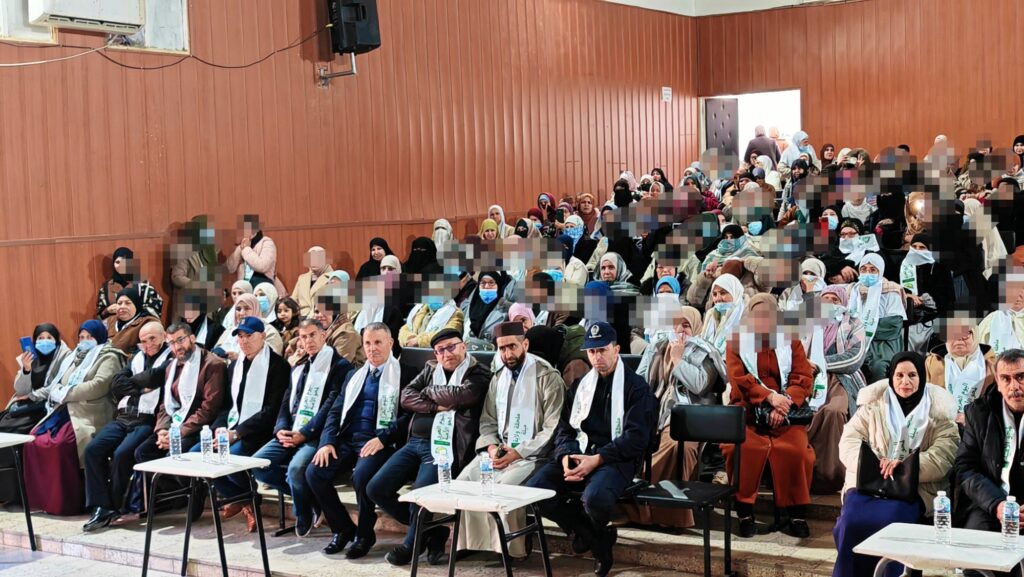 img_20260108_1739267251387748511842620-1024x577 إحياء اليوم العربي لمحو الأمية بفرجيوة – ولاية ميلة