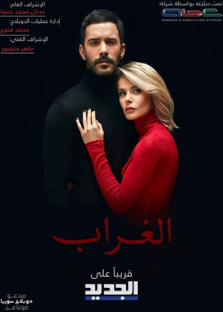 img-20260210-wa00301936912642760003852-731x1024 برنامج حكايا الناس..📝ضيف العدد السادس الفنان المبدع : ماهر منصور