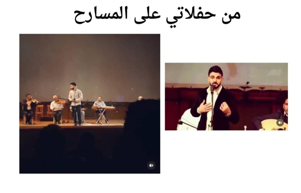 img-20260210-wa00436934554405829913829-1024x658 برنامج حكايا الناس..📝ضيف العدد السادس الفنان المبدع : ماهر منصور