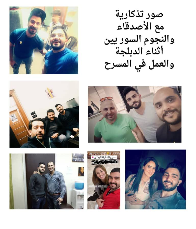 img-20260210-wa00457441780543299989800 برنامج حكايا الناس..📝ضيف العدد السادس الفنان المبدع : ماهر منصور