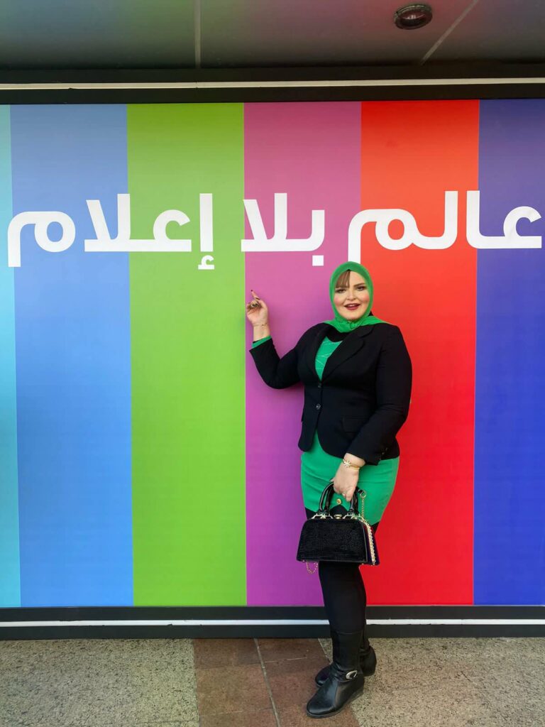 received_1206238385048143-768x1024 رشا محمدي.. إعلامية تراهن على الوعي والمسؤولية