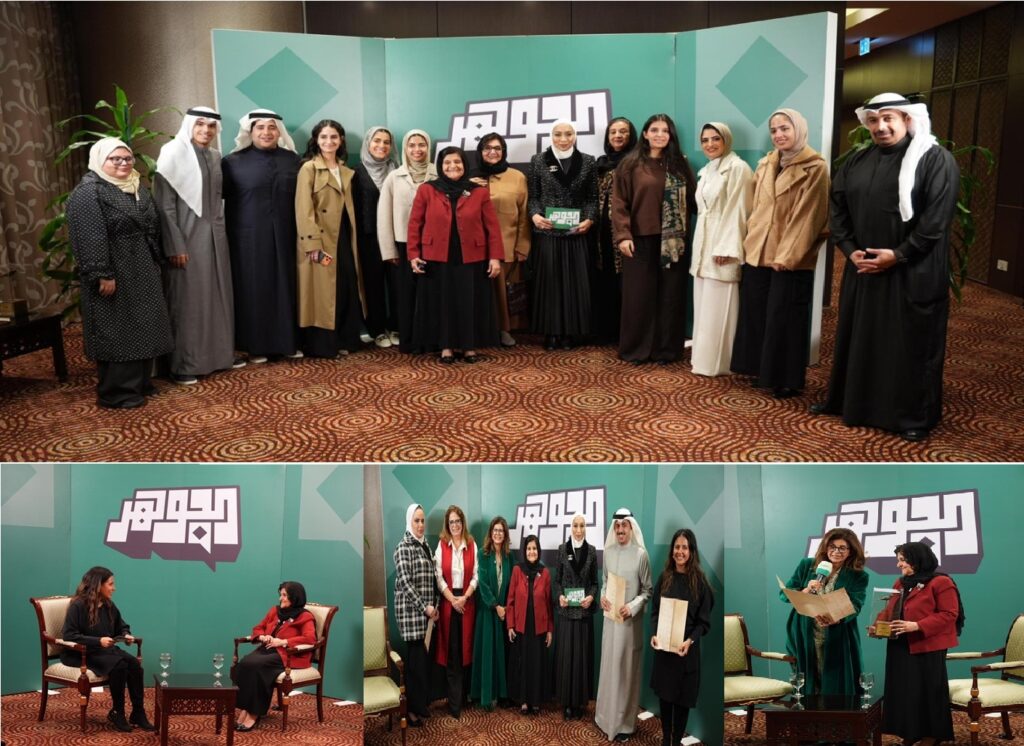 received_1980743065809075-1024x746 شفيقة المطوع: حب العمل الخيري قيمة تتوارثها الأجيال في الكويت وأتمنى زيارة مناطق منكوبة في الخارج لتقديم الدعم