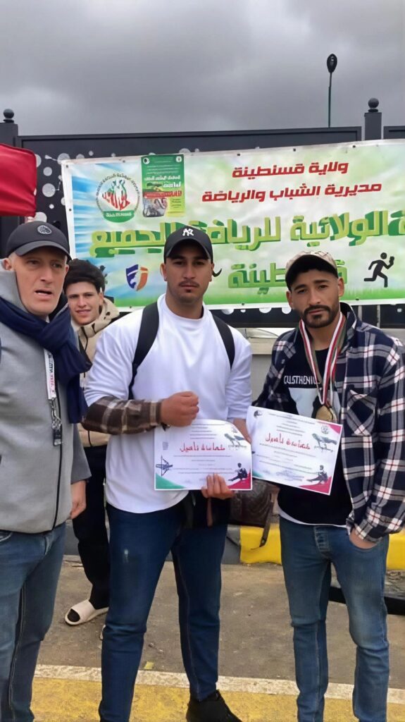 img_20260312_0611388934594351712435948-575x1024 من الشغف إلى التتويج.. عصام مخلوف نموذج للإصرار الرياضي