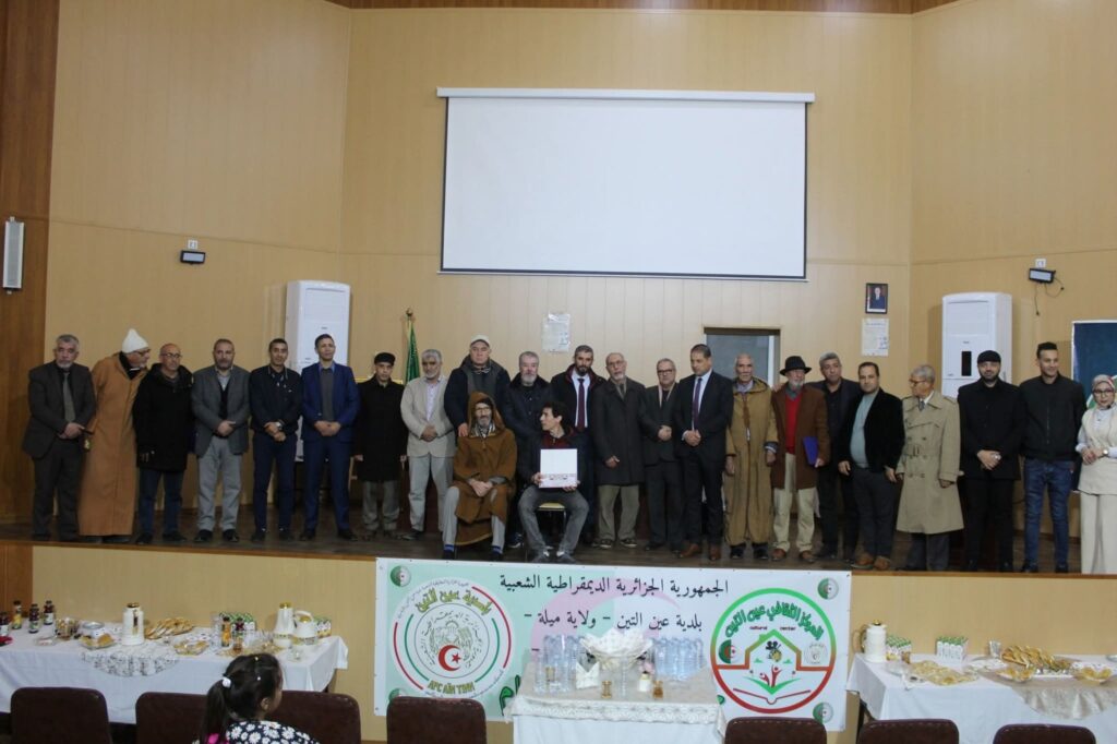 fb_img_1777559788782473478006683251361-1024x682 عين التين تحتفي باللغة العربية في تظاهرة ثقافية مميزة