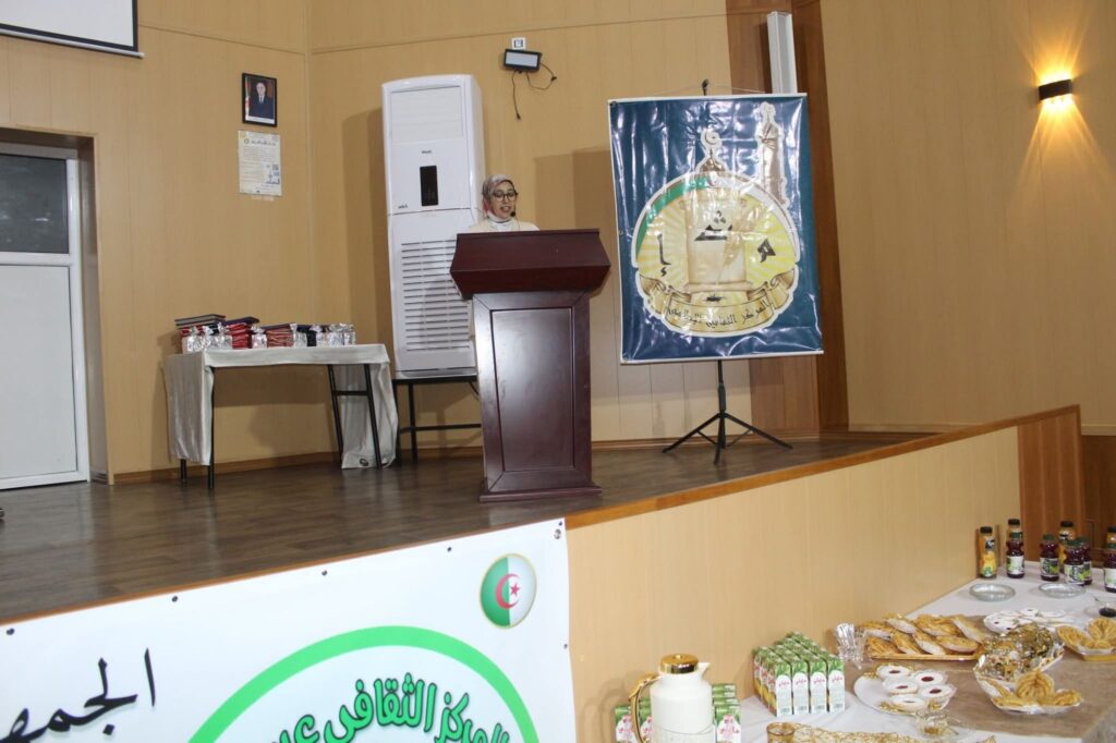 fb_img_17775598704357983241963926550463-1024x682 عين التين تحتفي باللغة العربية في تظاهرة ثقافية مميزة