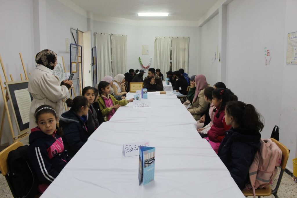 fb_img_17775599181754369465054906958189-1024x682 عين التين تحتفي باللغة العربية في تظاهرة ثقافية مميزة