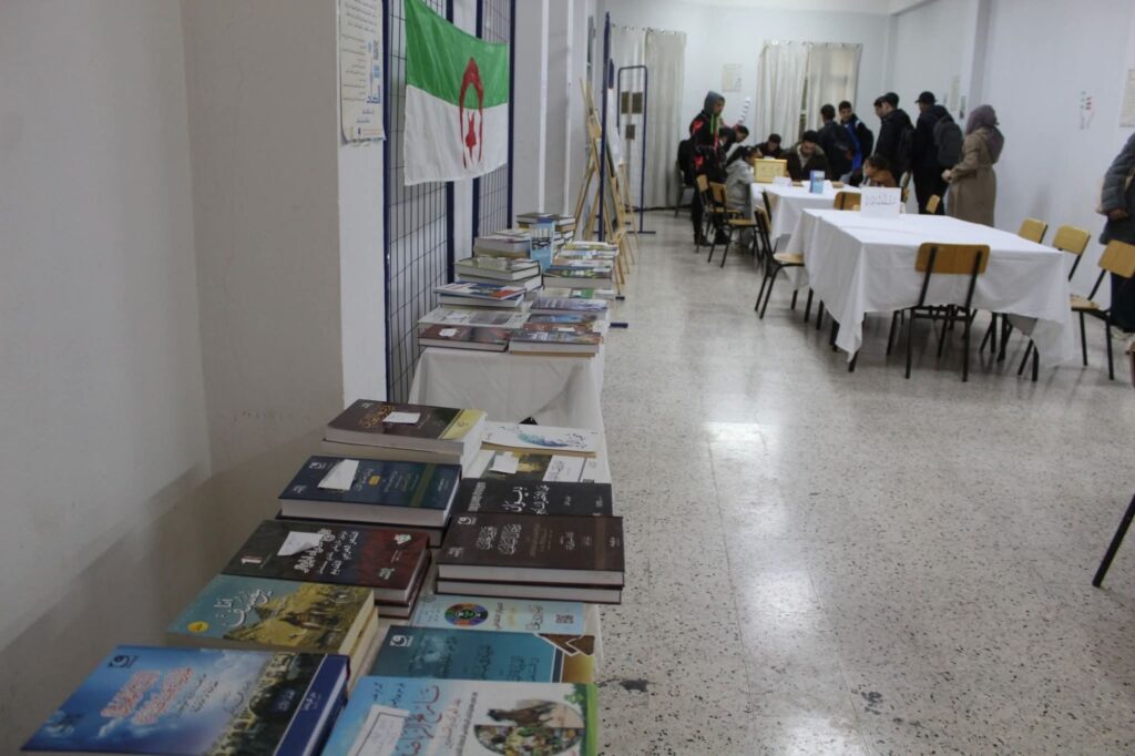 fb_img_1777559923509659178999824980226-1024x682 عين التين تحتفي باللغة العربية في تظاهرة ثقافية مميزة