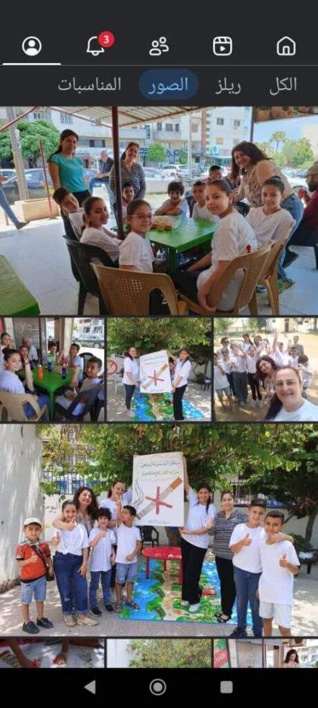 img-20260419-wa00309118085343052733514-460x1024 برنامج حكايا الناس&nbsp; ضيفة العدد السابع رالدكتورة : ريم جمال حرفوش إعداد . أ .ناهد حمود