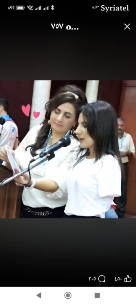 img-20260419-wa00382149554897610694163-460x1024 برنامج حكايا الناس&nbsp; ضيفة العدد السابع رالدكتورة : ريم جمال حرفوش إعداد . أ .ناهد حمود