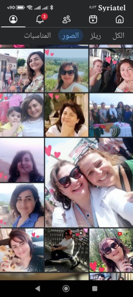 img-20260421-wa0023853352603802868474-460x1024 برنامج حكايا الناس&nbsp; ضيفة العدد السابع رالدكتورة : ريم جمال حرفوش إعداد . أ .ناهد حمود